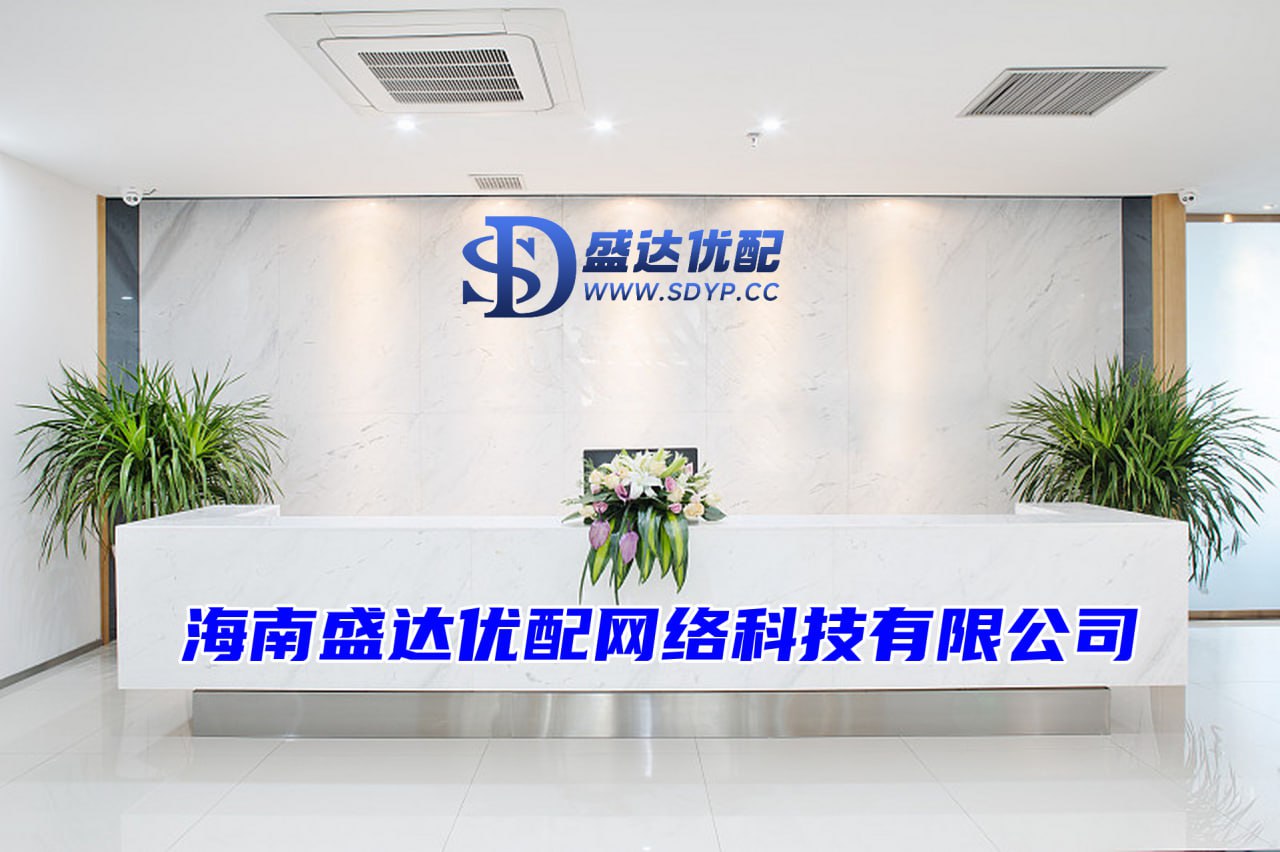 股票配资门户网登录