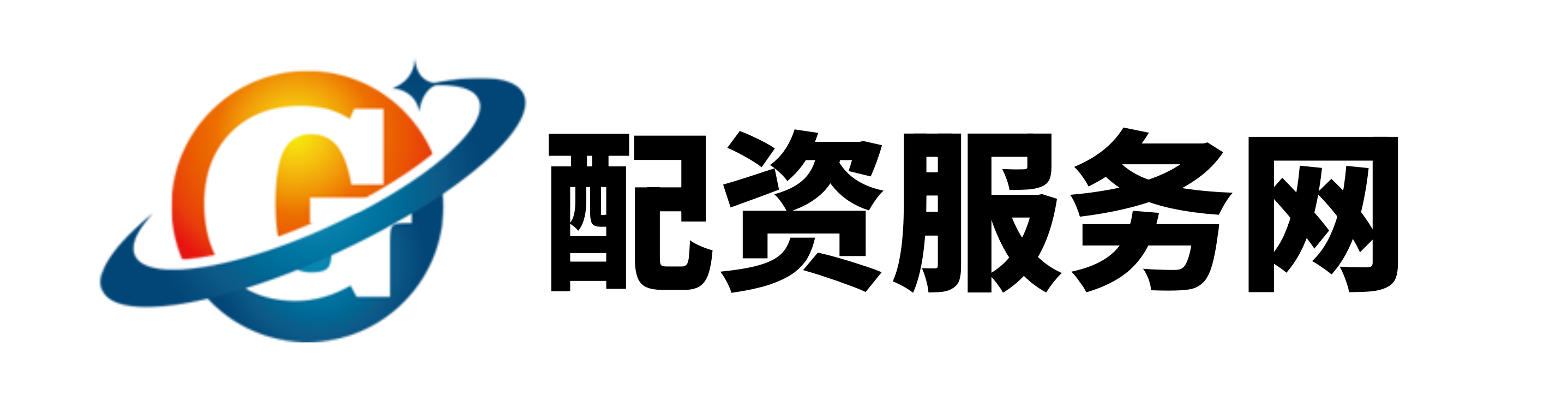 股票配资门户网登录